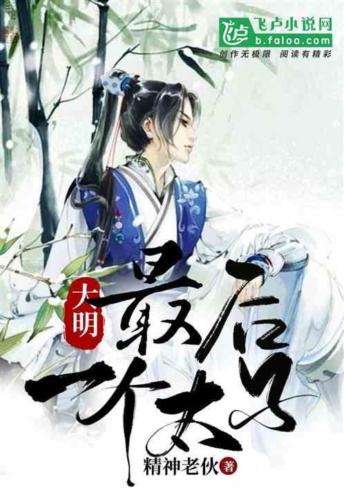 探秘汽车年检可以提前多少天办理,发现问题答案的新去处